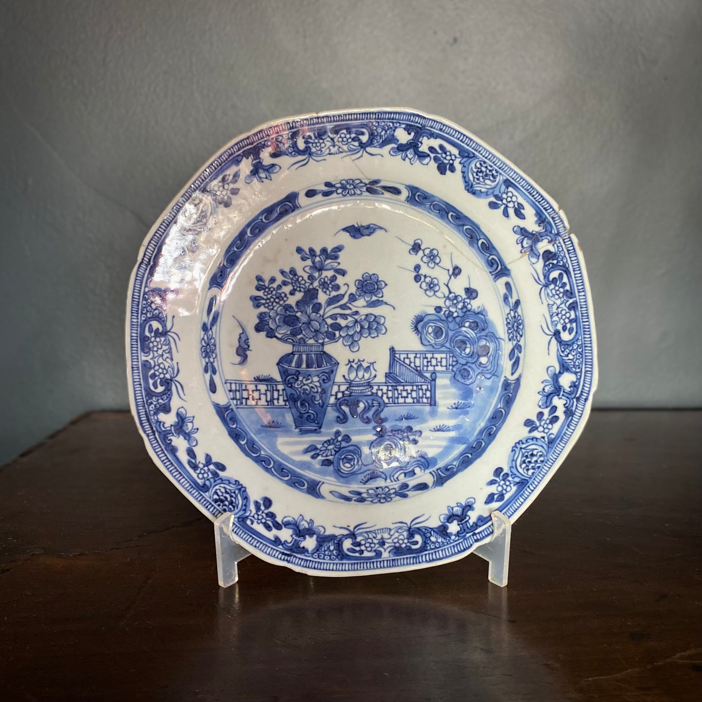 Imperial Chinese Plate