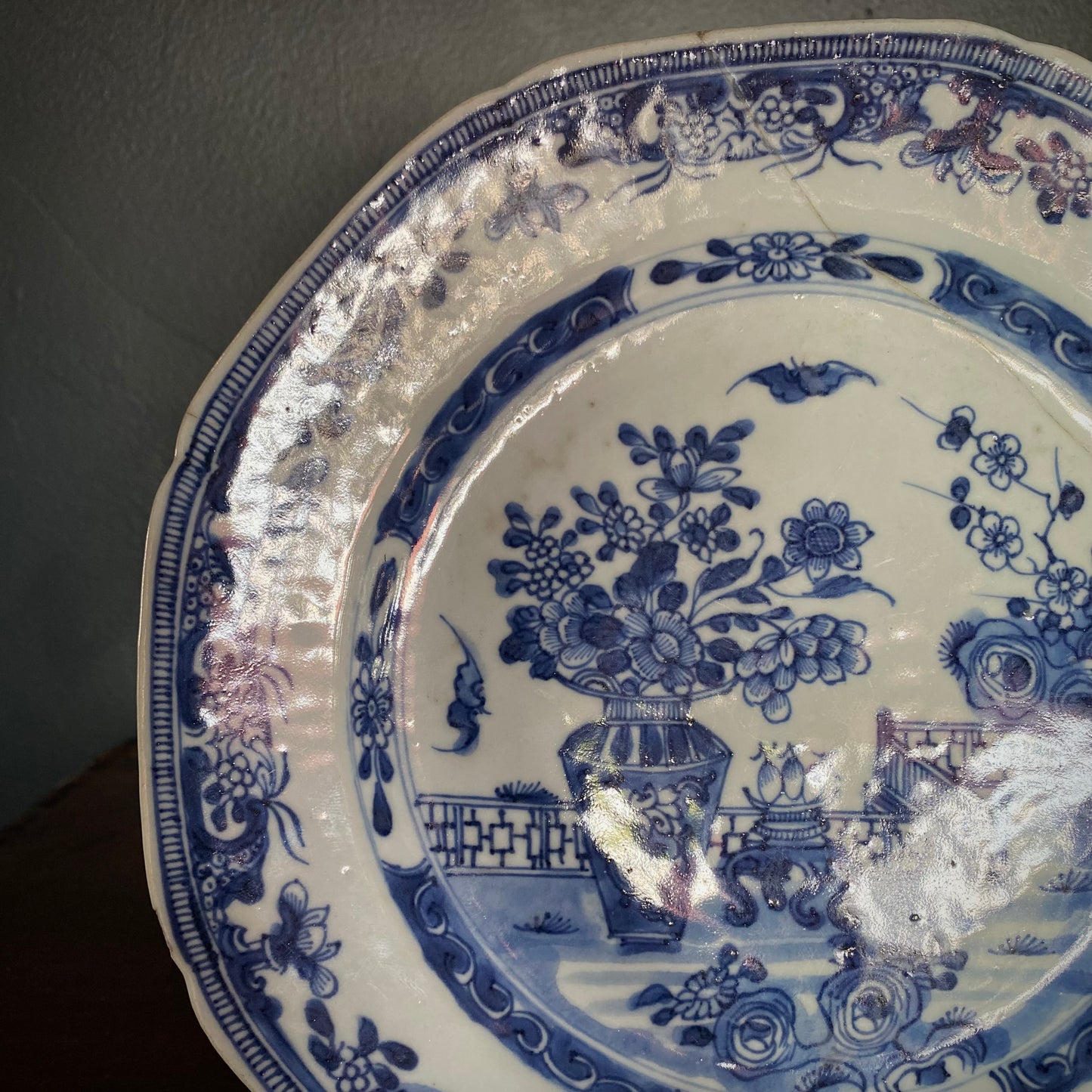 Imperial Chinese Plate