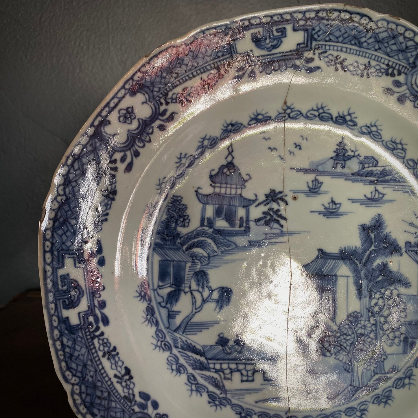Imperial Chinese Plate
