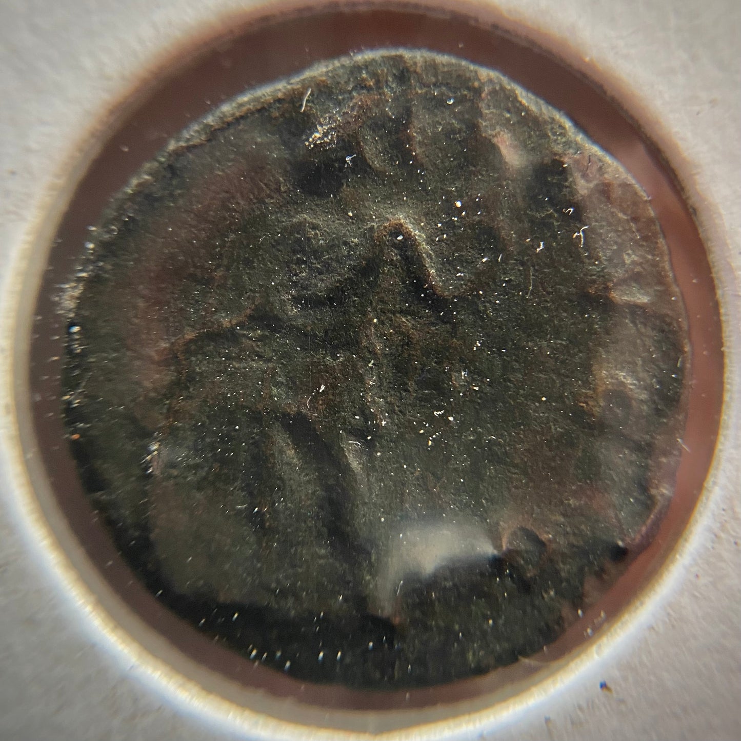 Tetricus I AE Antoninianus