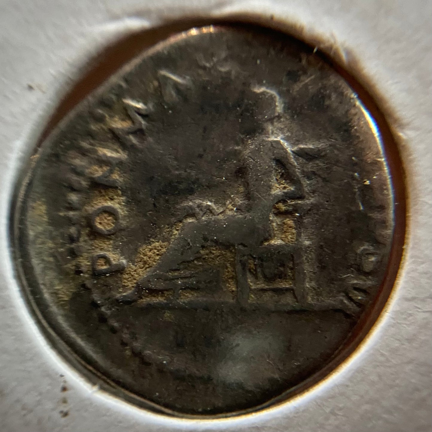 Vespasian Denarius