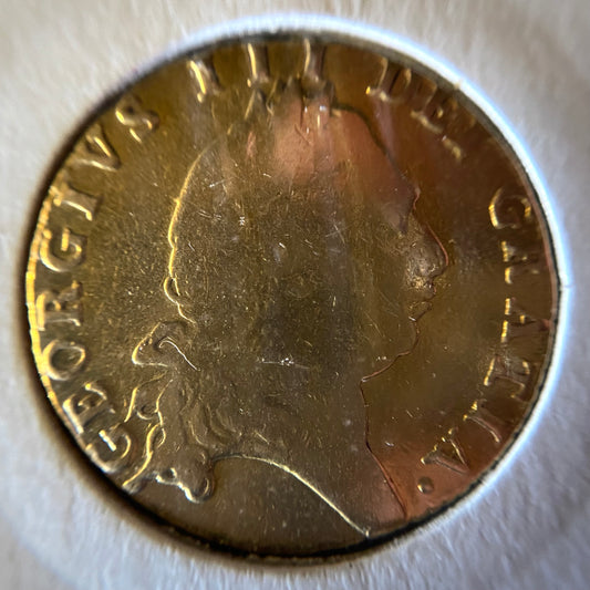 George III Gold Spade Guinea D.1794